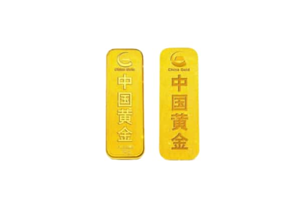 道孚县上门回收黄金价格
